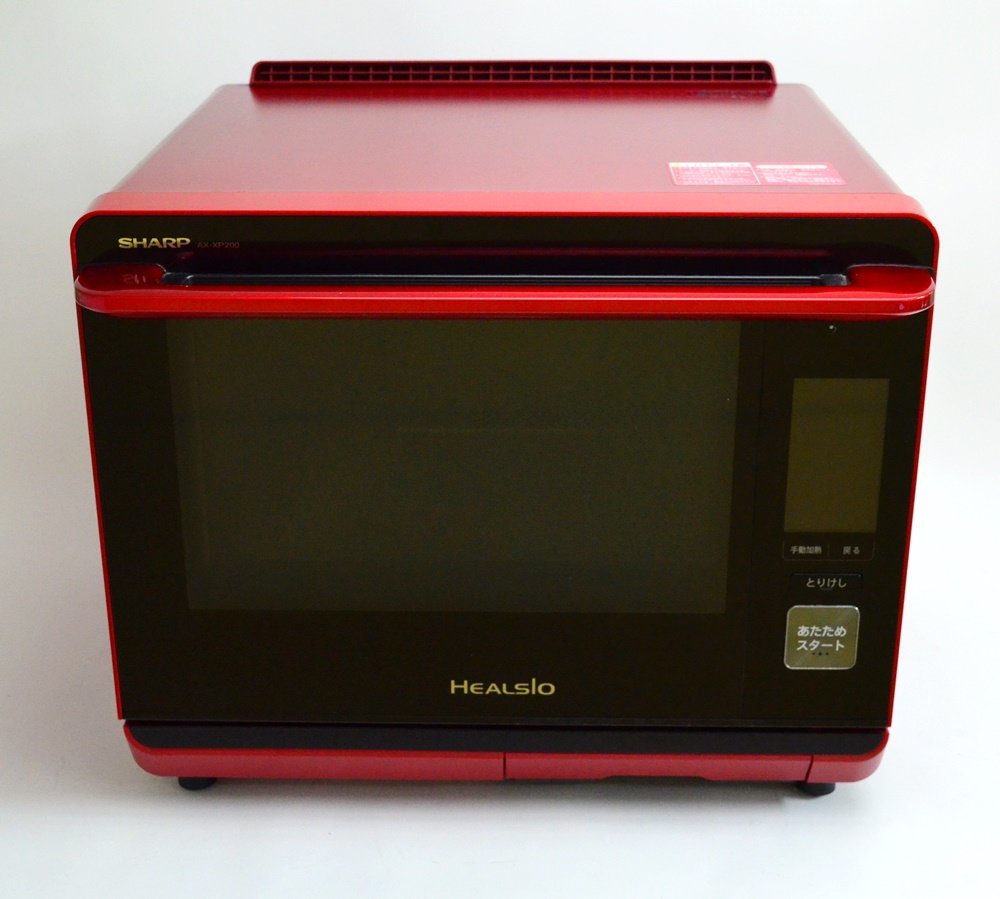 SHARP ヘルシオ AX-XP200-R ウォーターオーブン シャープ レンジ