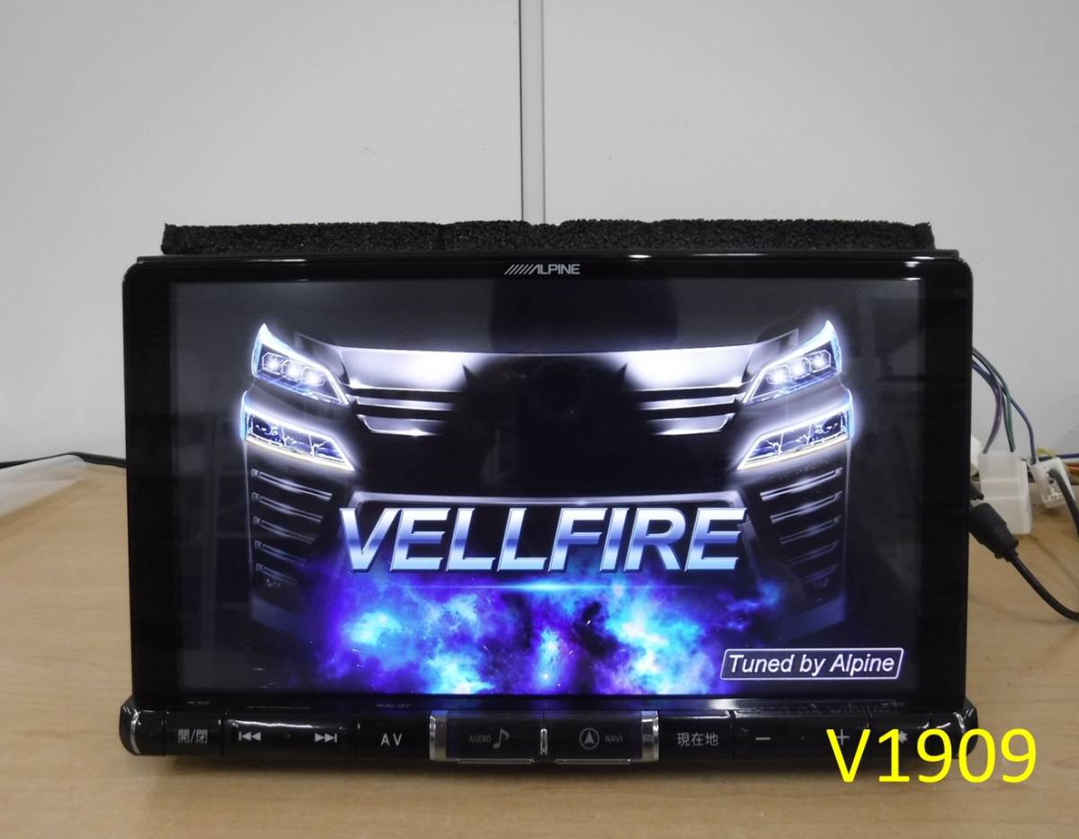 V1909)中古_MEMナビ☆アルパイン□X9Z【セキュリティ解除・動作確認済 