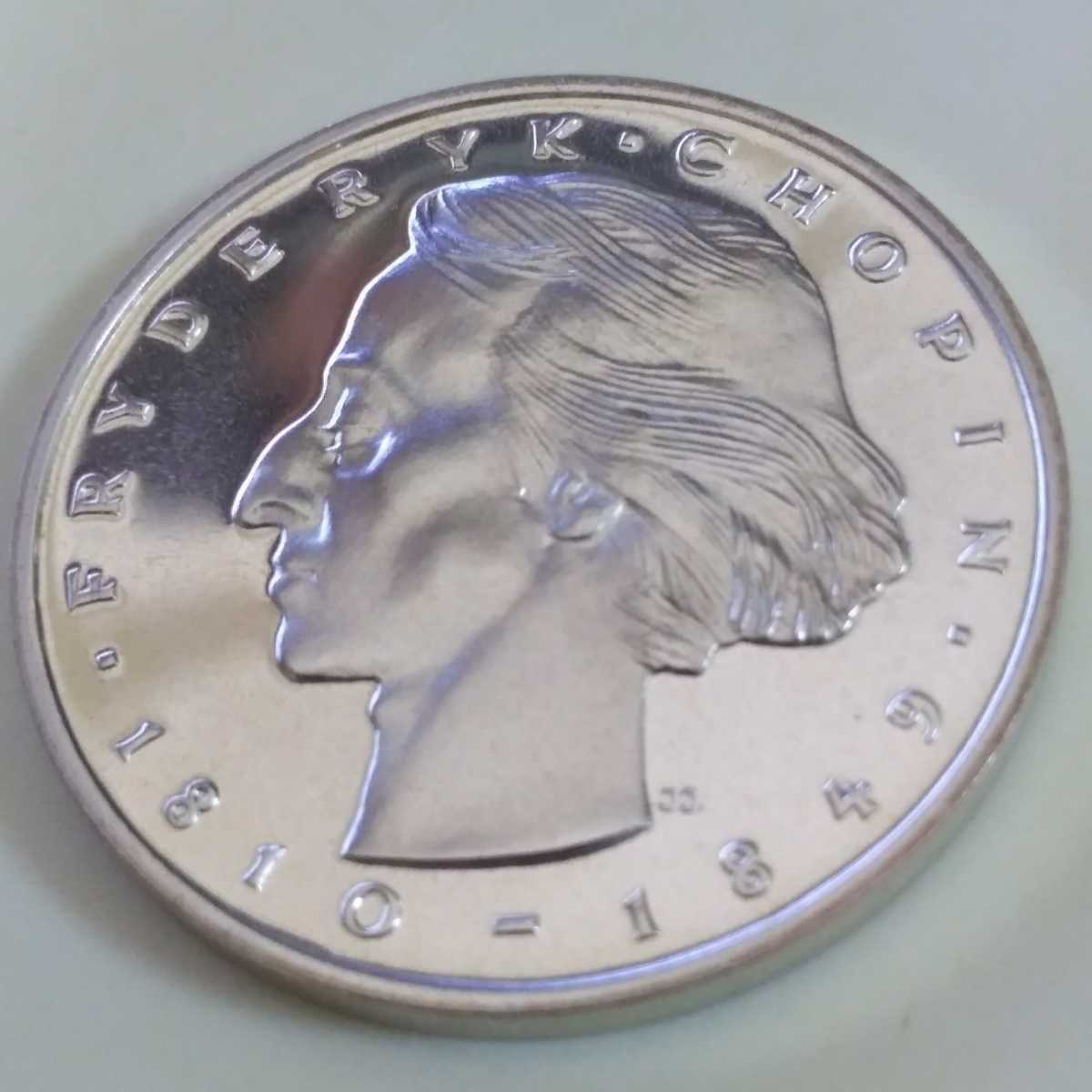 0 - Poland ポーランド zlotych 1 Frederic Chopin, 1972年 50 