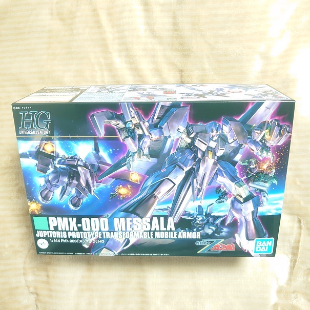  同梱可 HG HGUC 1/144 メッサーラ 機動戦士Zガンダム ガンプラ バンダイ PMX-000(機動戦士Zガンダム)｜売買されたオークション情報、yahooの商品情報をアーカイブ公開 - オークファン 機動戦士Zガンダム