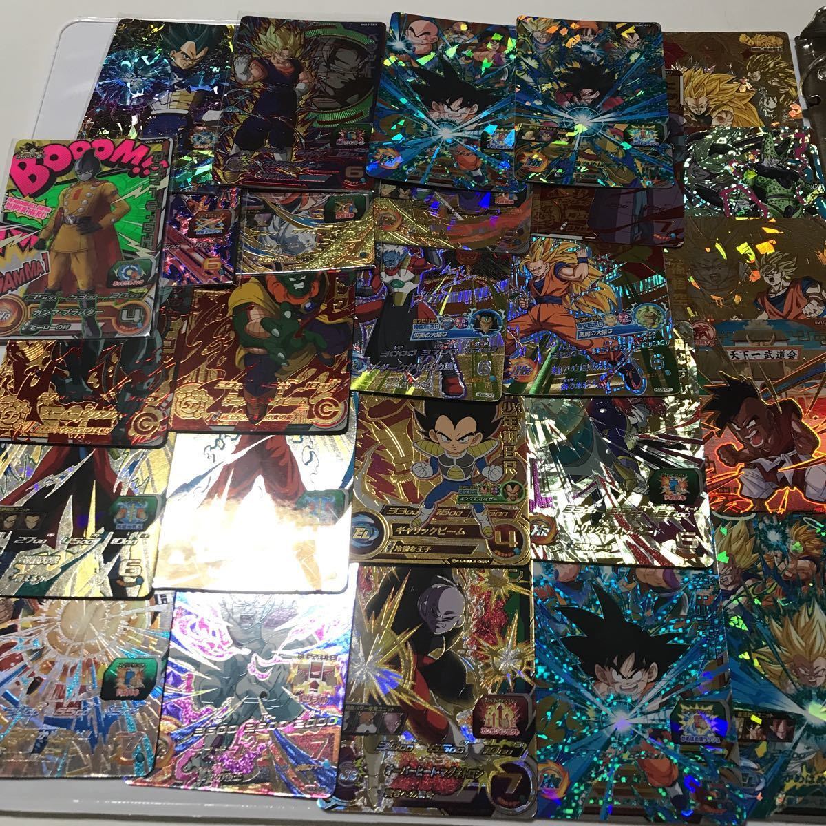 ドラゴンボールヒーローズ | magi 引退品 引退品」の激安通販 1円
