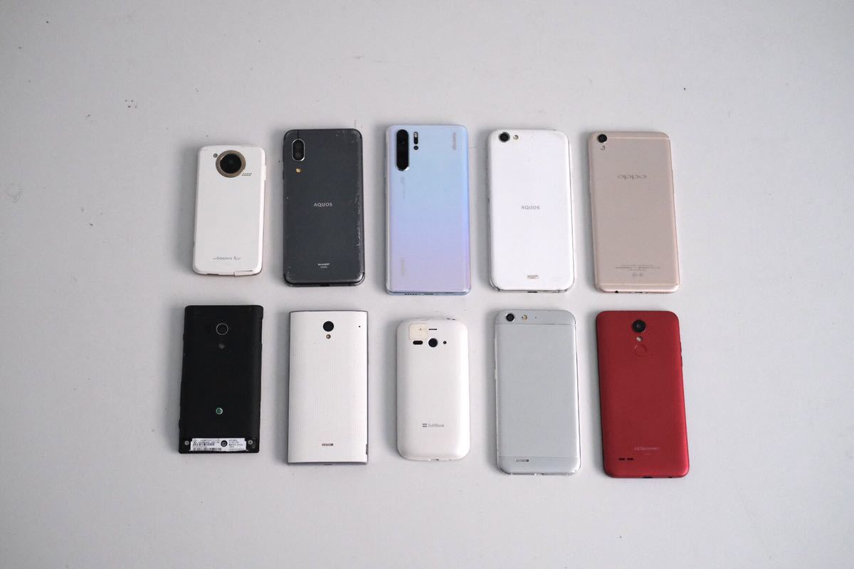 Android スマホ本体10台まとめてジャンク Xperia AQUOS arrows kiss
