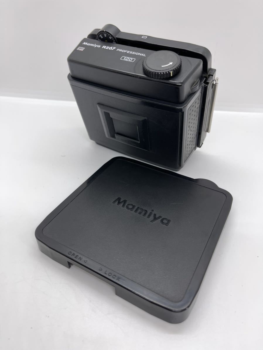 MAMIYA マミヤ RZ67 PROFESSIONAL Ⅱ ロールフィルムホルダー 6×7 120