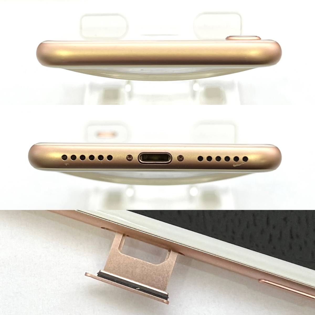 ゴールド 64GB 利用制限〇 iPhone8 SIMフリー iPhone 0 ムスビー｜SIM