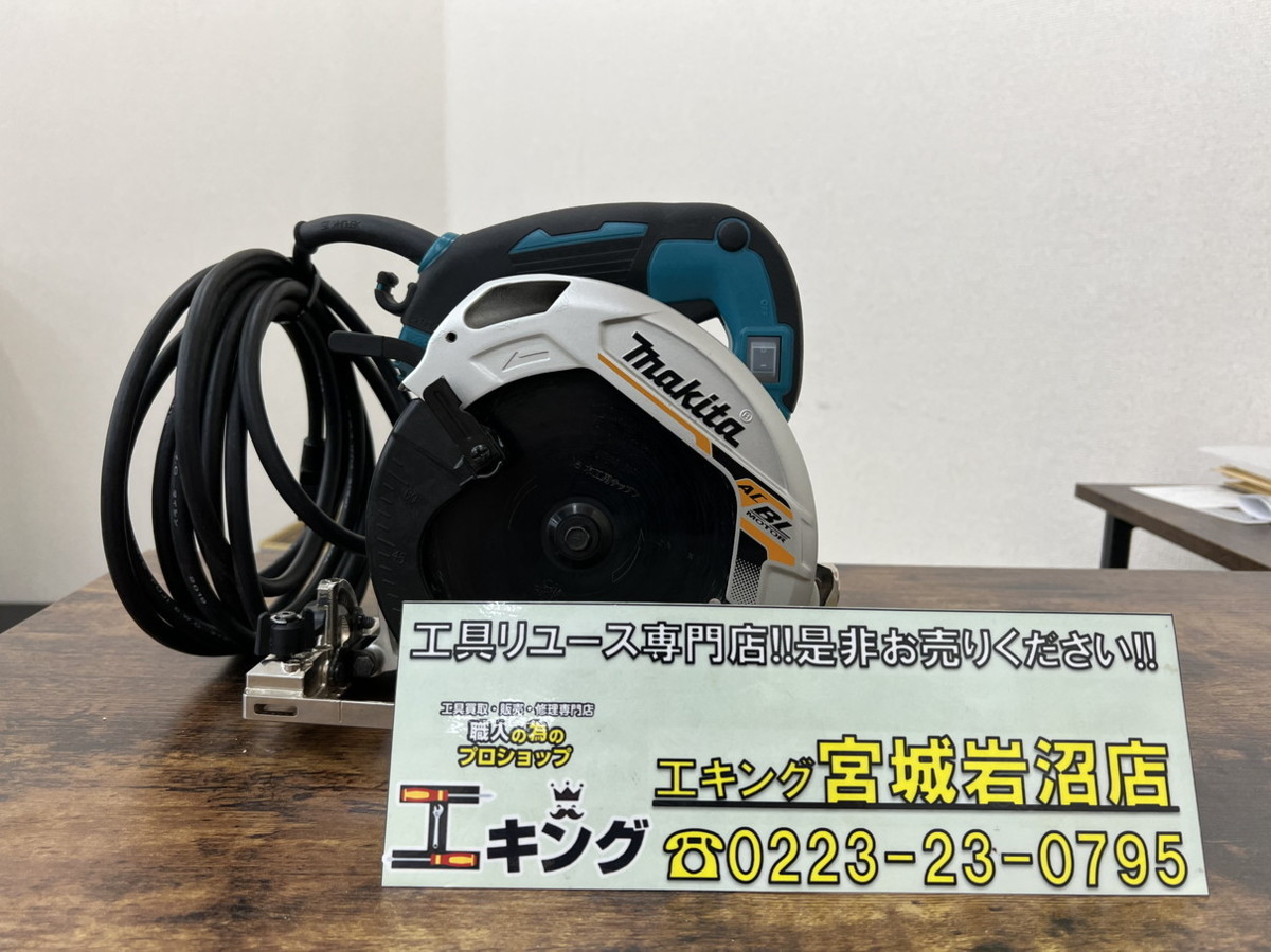 makitaマキタ 165mm 電子マルノコ HS6303 100V 【動作品】 Makita 