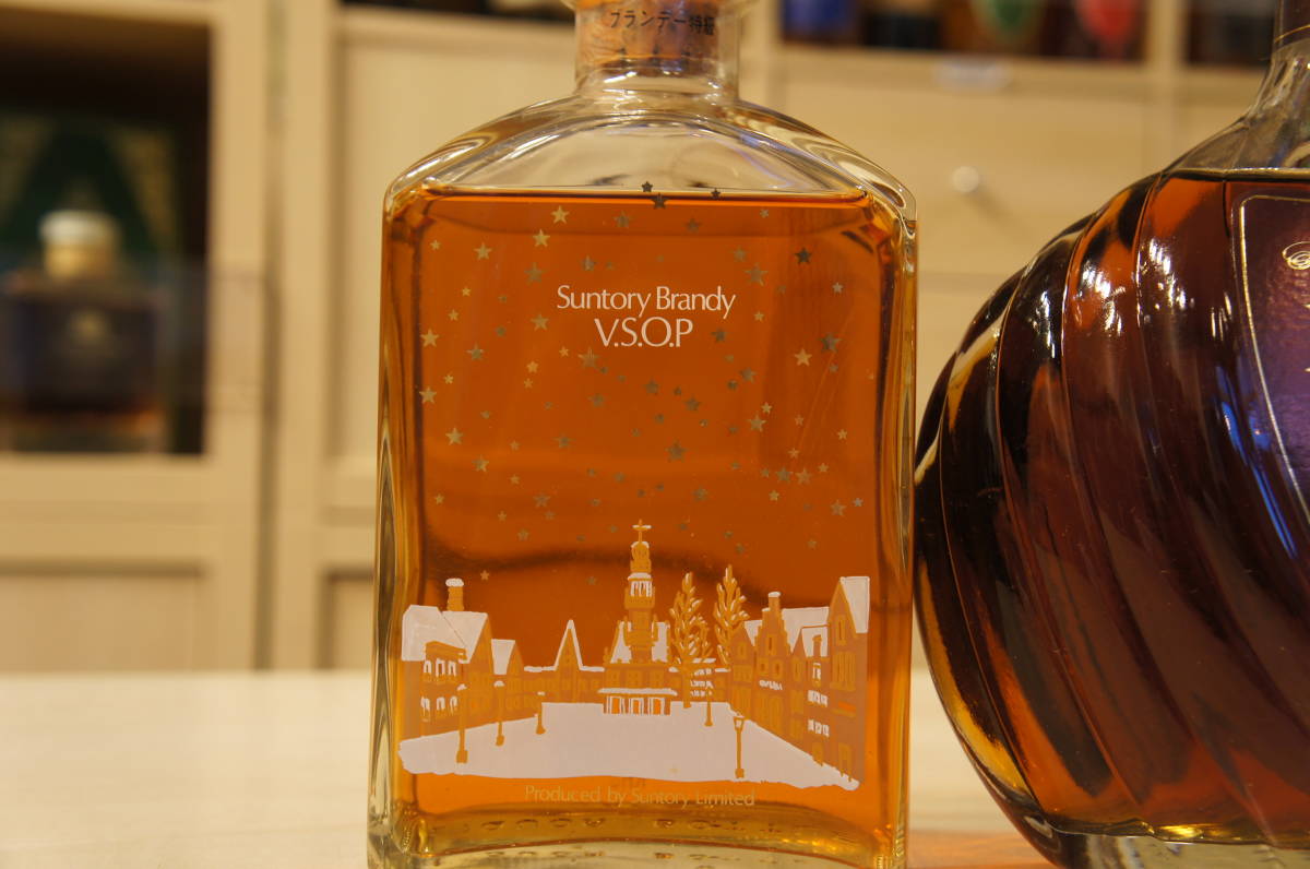 サントリー VSOP ブランデー - SUNTORY サントリーブランデー by