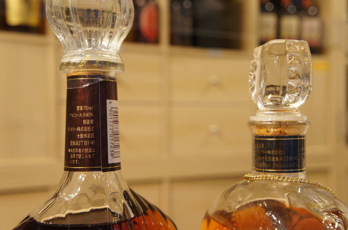 クリエイティブ　サントリー　ブランデー　クリスマス　3本セット サントリー VSOP ブランデー - SUNTORY サントリーブランデー by