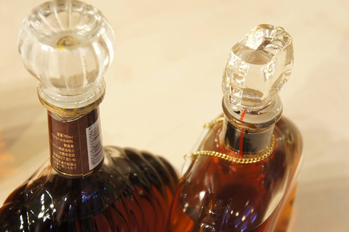 サントリー VSOP ブランデー - SUNTORY サントリーブランデー by