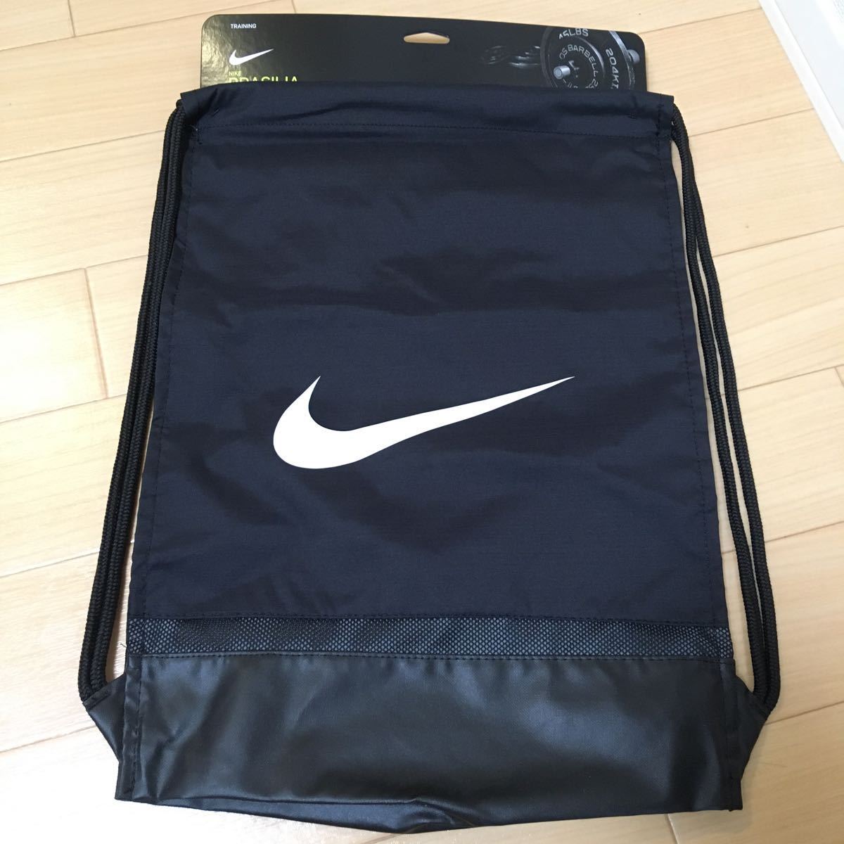 ナイキ ブラジリア ジムサック 17l Nike ナップサック リュック 黒 ブラック スポーツ シューズバック フィットネス ナイキ 売買されたオークション情報 Yahooの商品情報をアーカイブ公開 オークファン Aucfan Com ナイキ ブラジリア ジムサック 17l Nike ナップサック リュック 黒 ブラック スポーツ シューズバック フィットネス ナイキ 売買されたオークション情報 Yahooの商品情報をアーカイブ公開 オークファン Aucfan Com