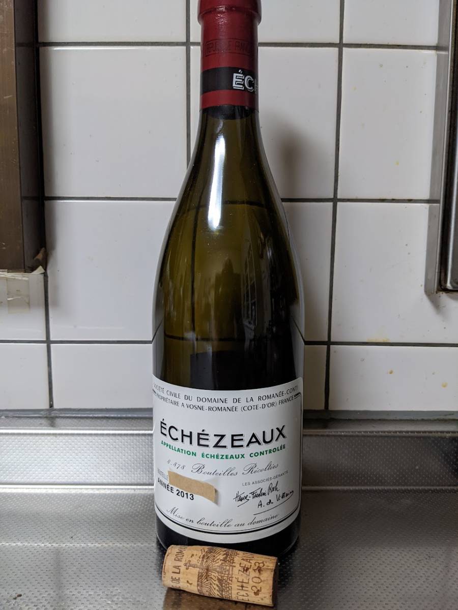 DRC エシェゾー 2013 空き瓶 コルク DRC Echezeaux Romanee-Conti 2013