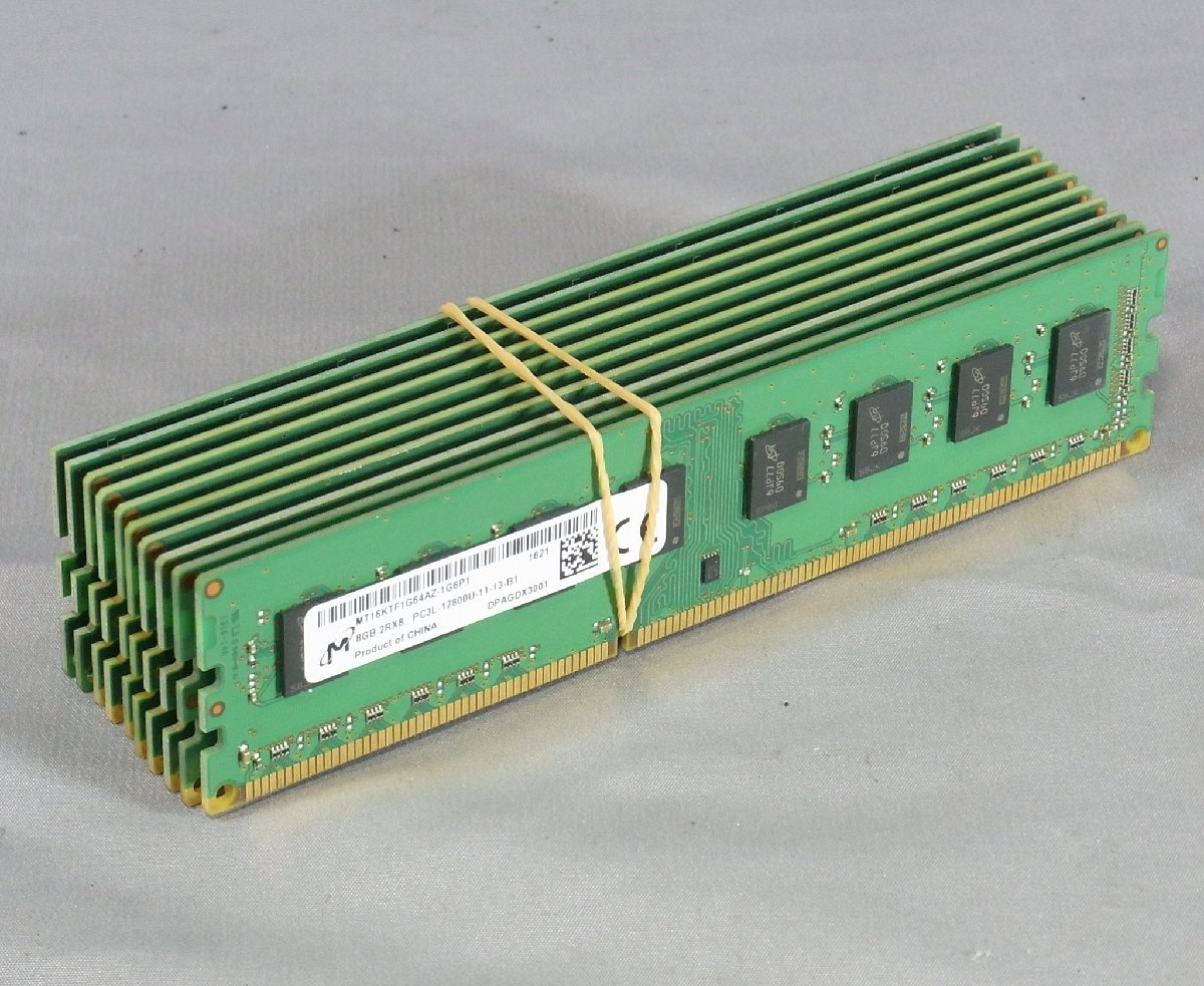 DDR3L 0 PC3L-12800 : MHz SO-DIMM ノートPC用 | 8GB メモリー 安い商品を