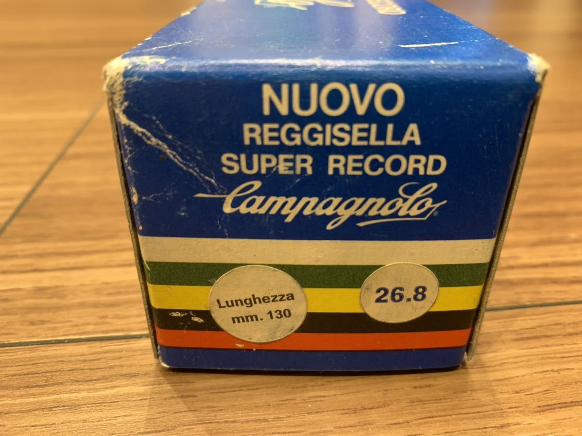 campagnolo カンパニョーロ スーパーレコード NUOVO REGGISELLA SUPER