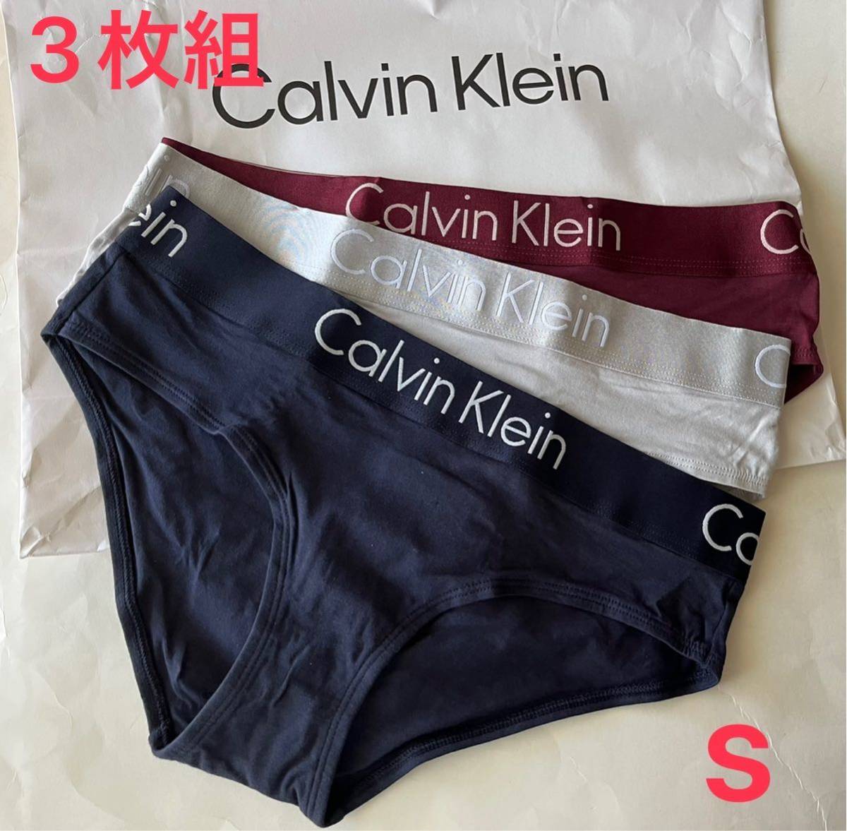 新作入荷，得価 3枚セット Calvin Klein カルバンクライン コットン ヒップスター ショーツ Sサイズ 日本サイズM位 正規(女性用)｜売買されたオークション情報、yahooの商品情報をアーカイブ公開 - オークファン 女性用