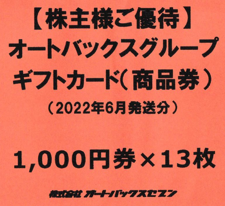 r1073033135.1