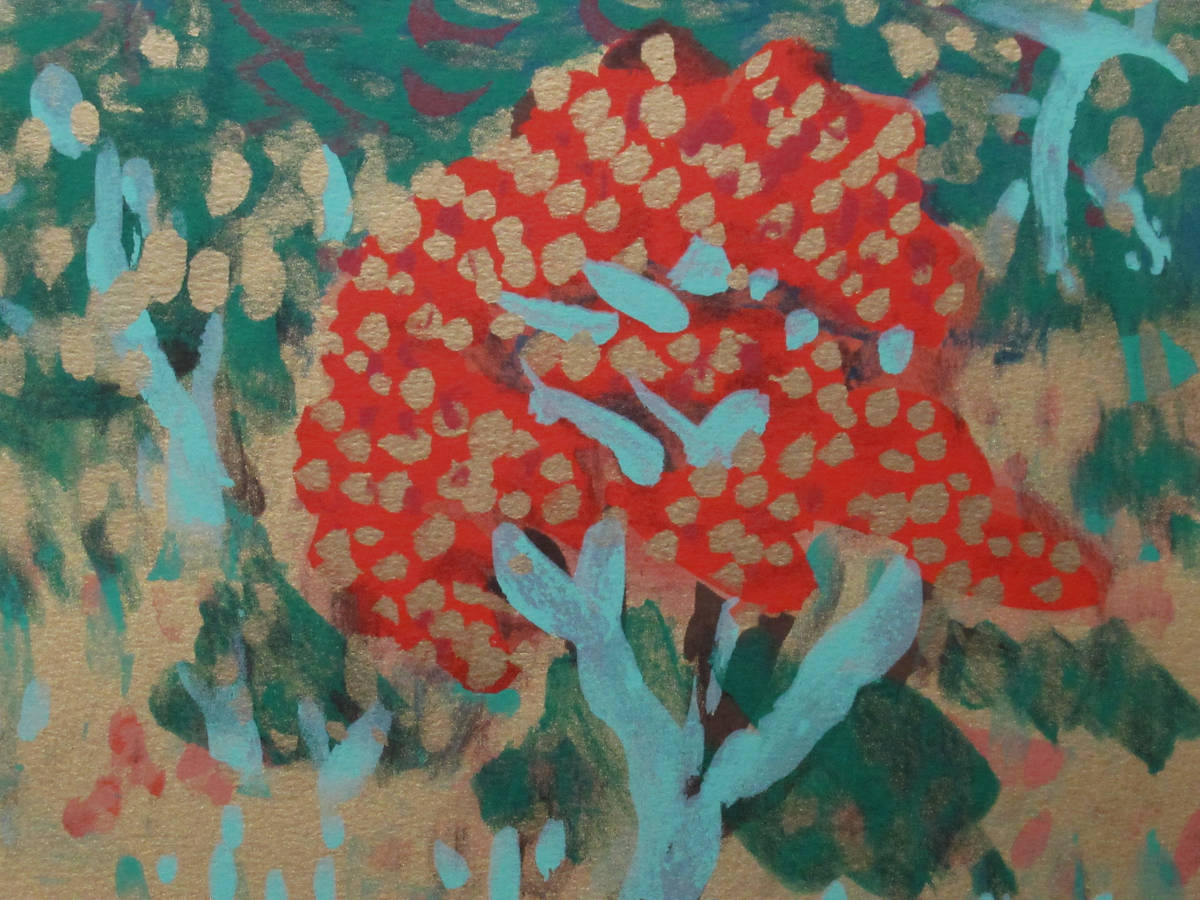 ☆梅原龍三郎☆「浅間山」真作保証 人気の梅原作品 印有り