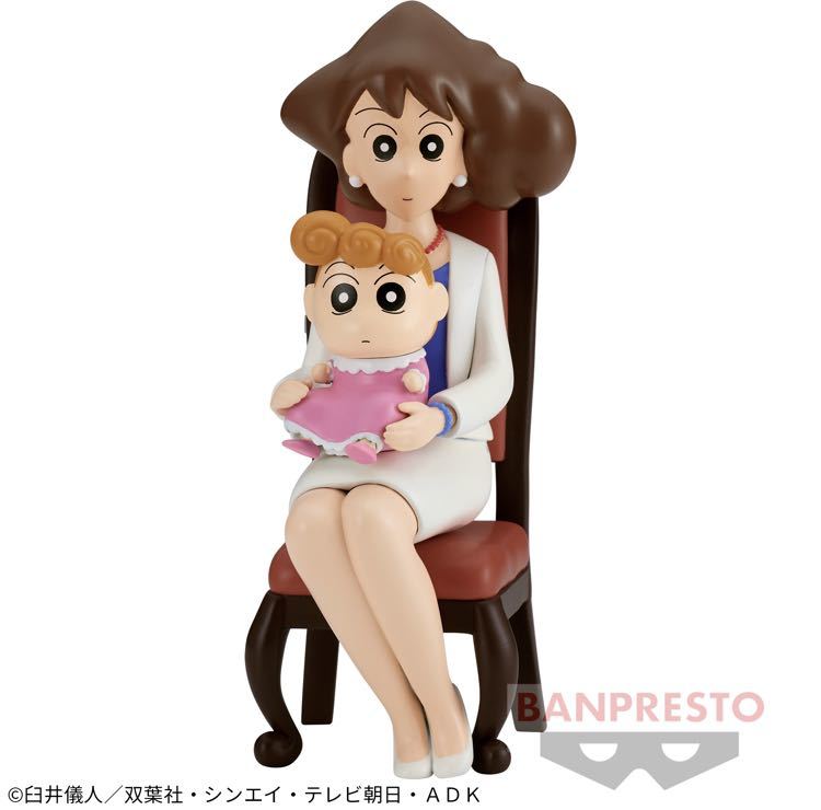 即決有 クレヨンしんちゃん はぎれ ひまわり イエロー シロ ストライプ セット ダブルガーゼ 約30 40 綿100 野原しんのすけ 楽天市場 はぎれ