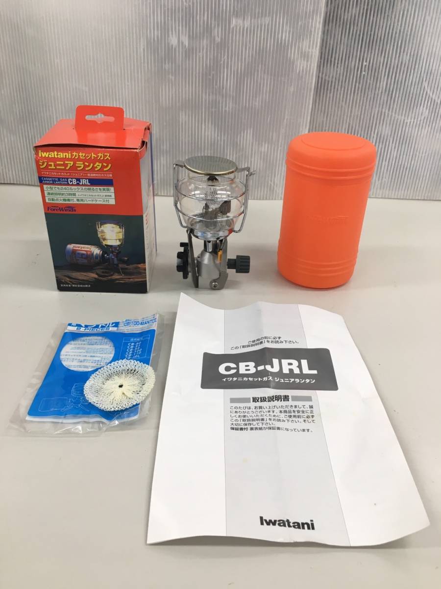 イワタニ マントルの値段と価格推移は 10件の売買情報を集計したイワタニ マントルの価格や価値の推移データを公開