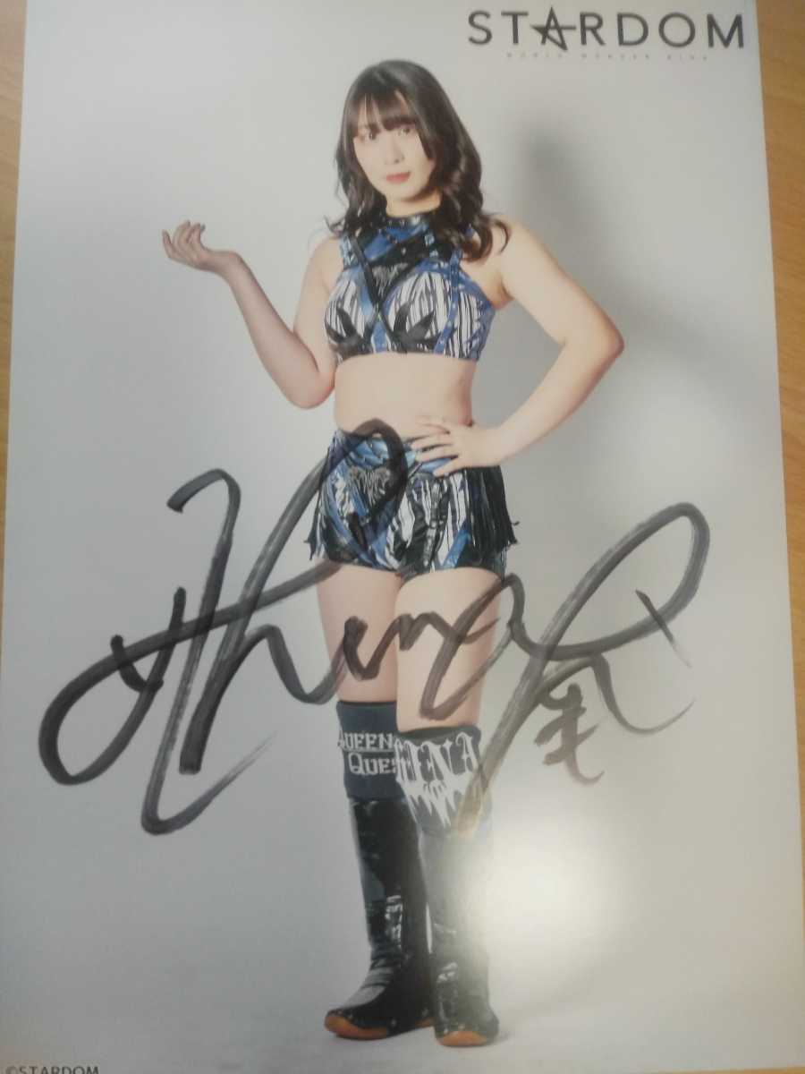 女子プロレス スターダム stardom 直筆サイン入り 天咲光由 写真集