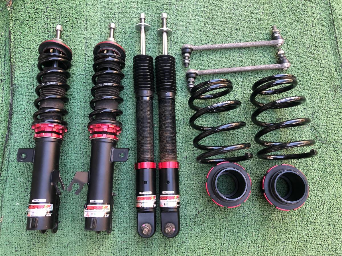 BLITZ DAMPER ZZ-R 全長調整式車高調 日産ノート E12(サスペンション 