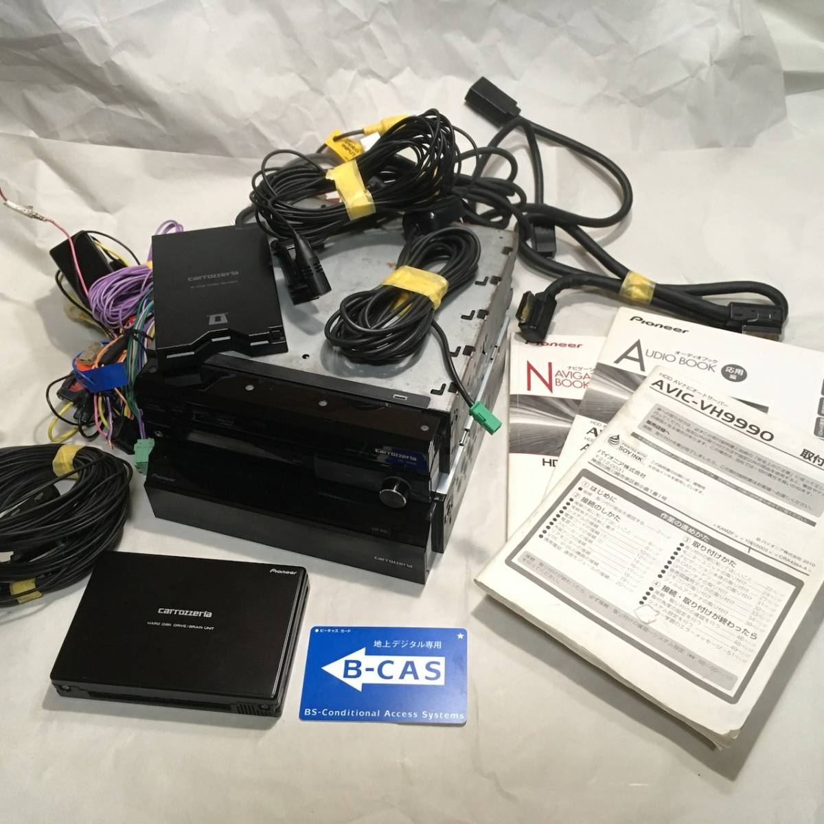 【超特価】サイバーナビ カロッツェリア AVIC-VH9990 完動品 ジャンク AVIC-VH-9990 サイバーナビ AVIC-VH9990 サイバーナビ