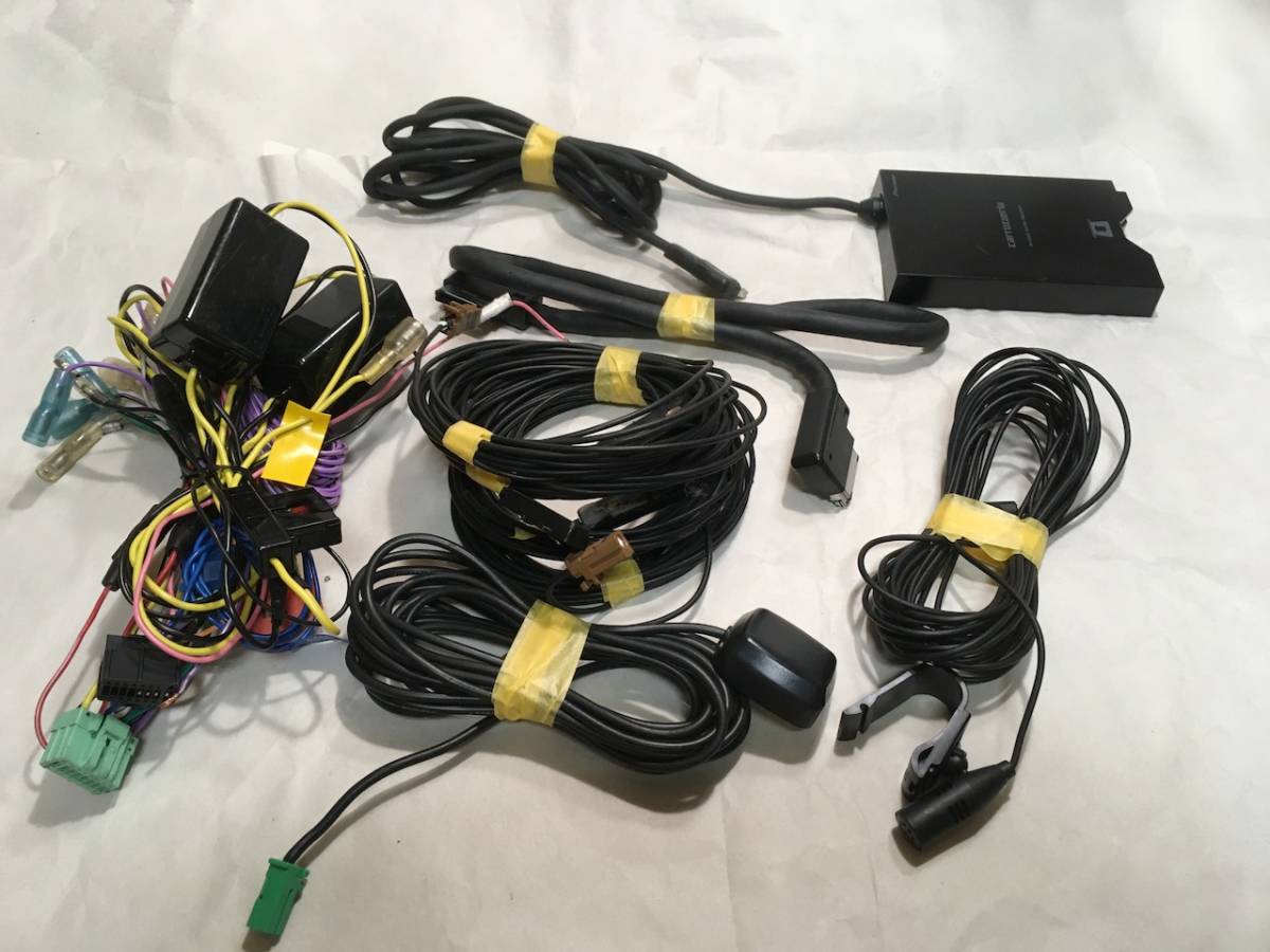 ジャンク AVIC-VH-9990 サイバーナビ AVIC-VH9990 サイバーナビ