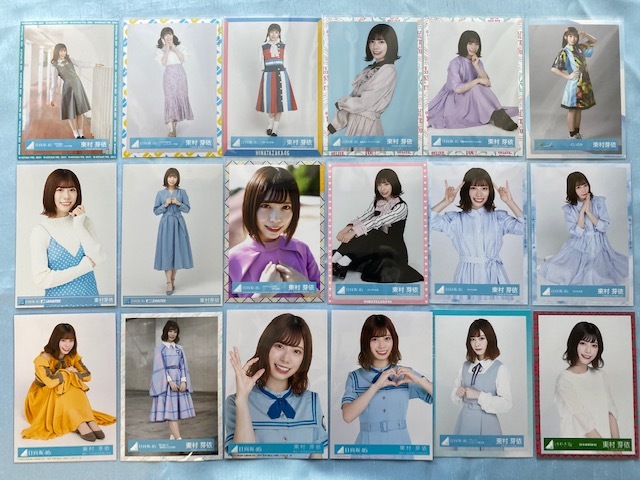 日向坂46 写真集まとめ売り 28冊 小坂菜緒 加藤史帆 河田陽菜