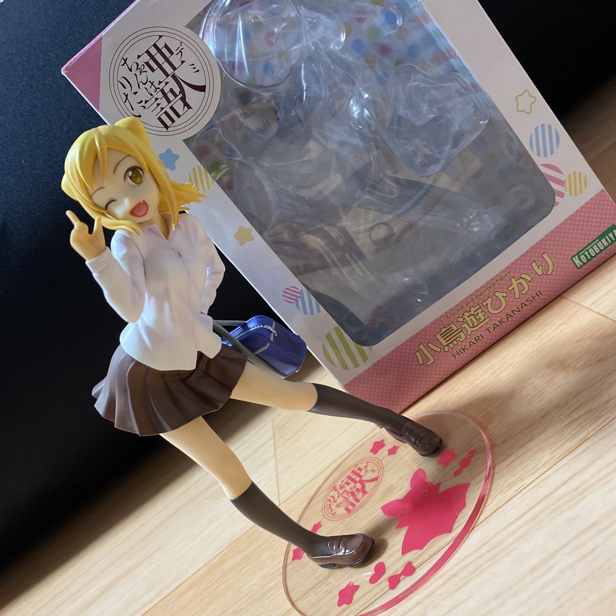 コトブキヤ 亜人ちゃんは語りたい 小鳥遊ひかり 1/7 亜人ちゃんは語りたい
