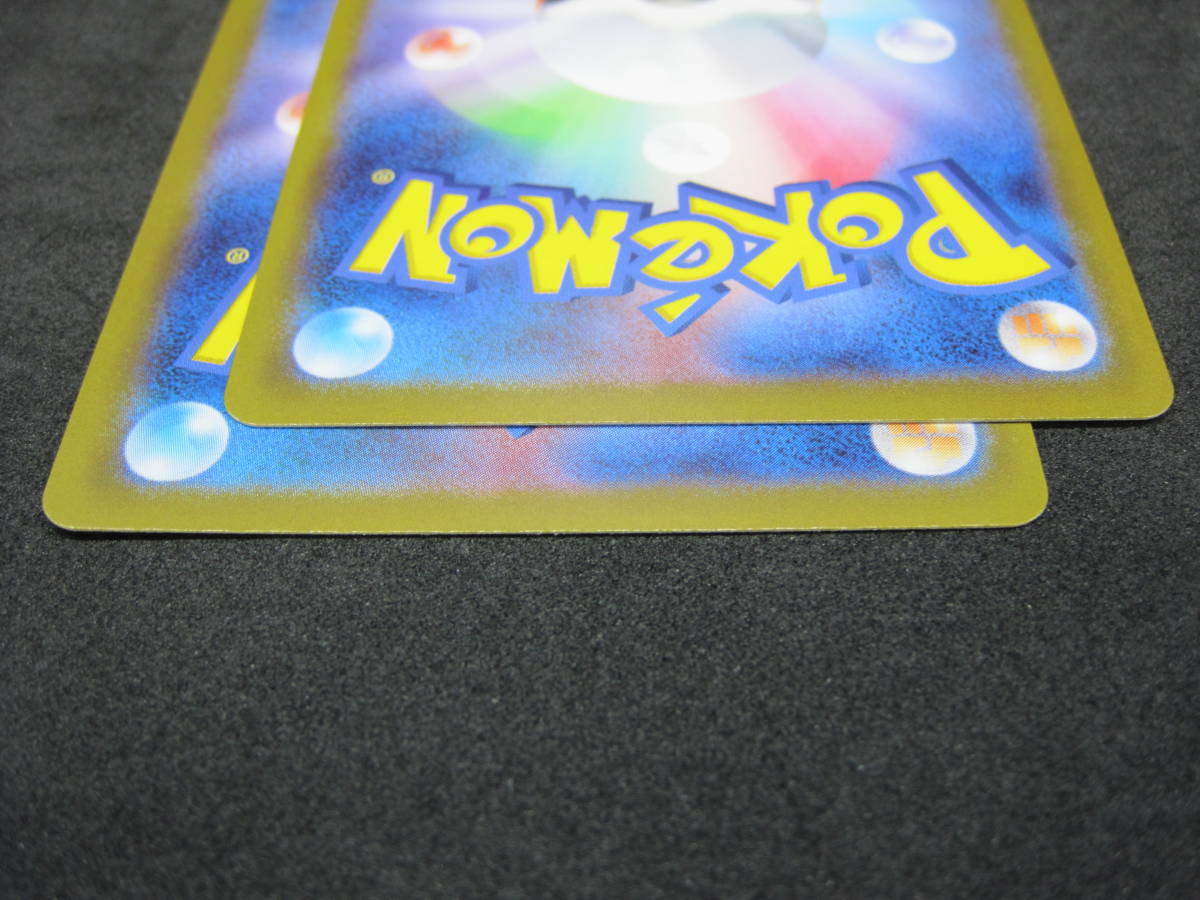 割引を販売 ポケモンカード ポケカ ミュウツー VSTAR(091/071 UR) 2枚