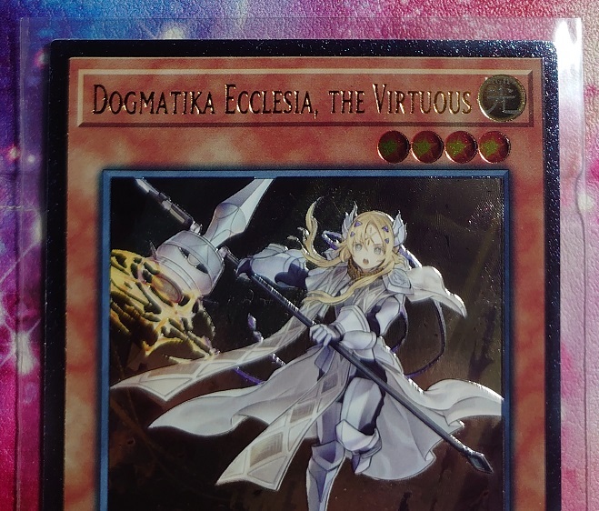 遊戯王 エクレシア 旧レリーフ 3枚 遊戯王 エクレシア 旧レリーフ 3枚