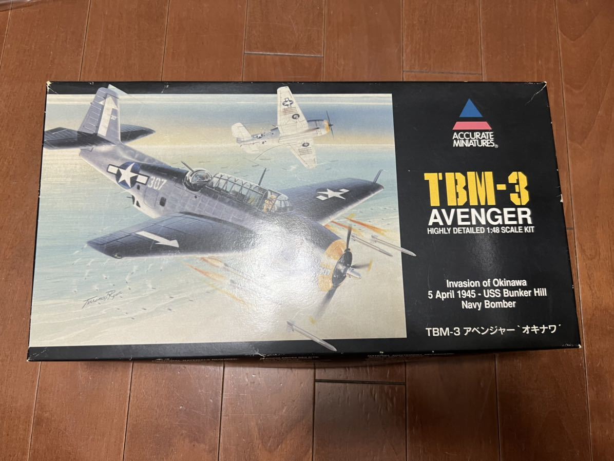 3機セット1/48 Accurate Miniatures No. 3404 HA4 TBM-3 Avenger