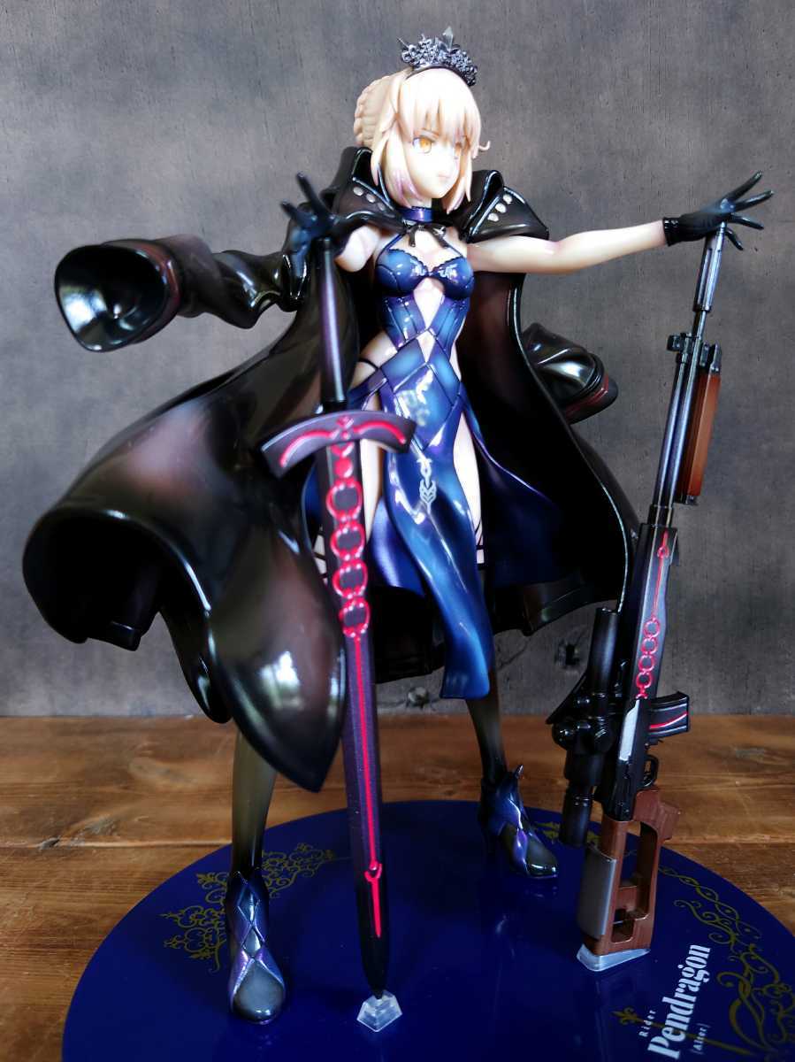 ライダー／アルトリア・ペンドラゴン【オルタ】 リペイント/Fate/Grand