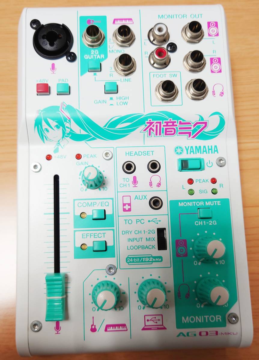 YAMAHA ウェブキャスティングミキサー AG03-MIKU 初音ミク オーディオ