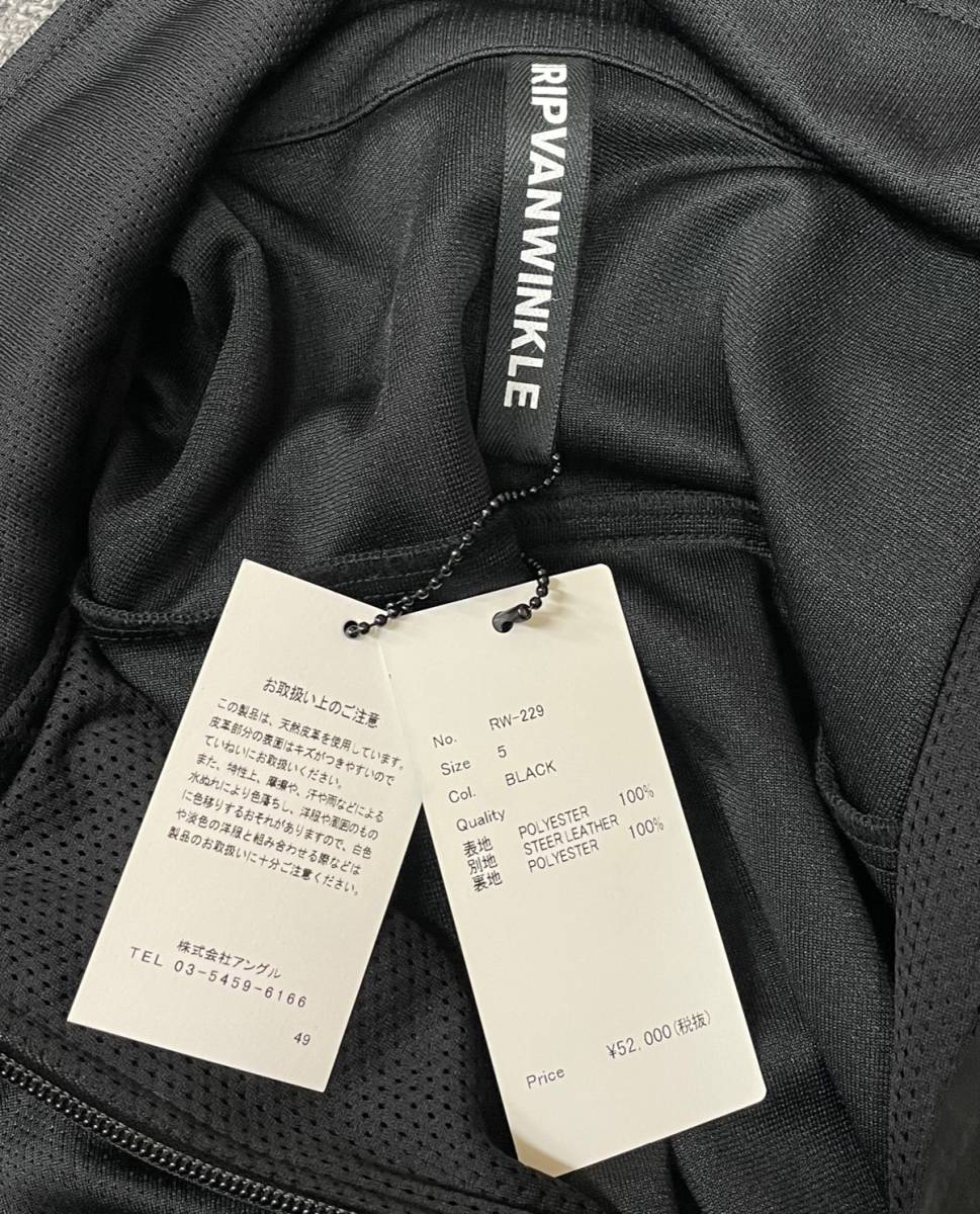 定価57200円 新品□ RIPVANWINKLE 20SS LEATHER LINE JERSEY JACKET