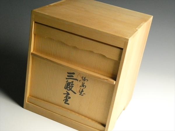 N713 輪島塗 天然木 漆塗 沈金 花蝶文 三段重 重箱 共箱 【公式通販】