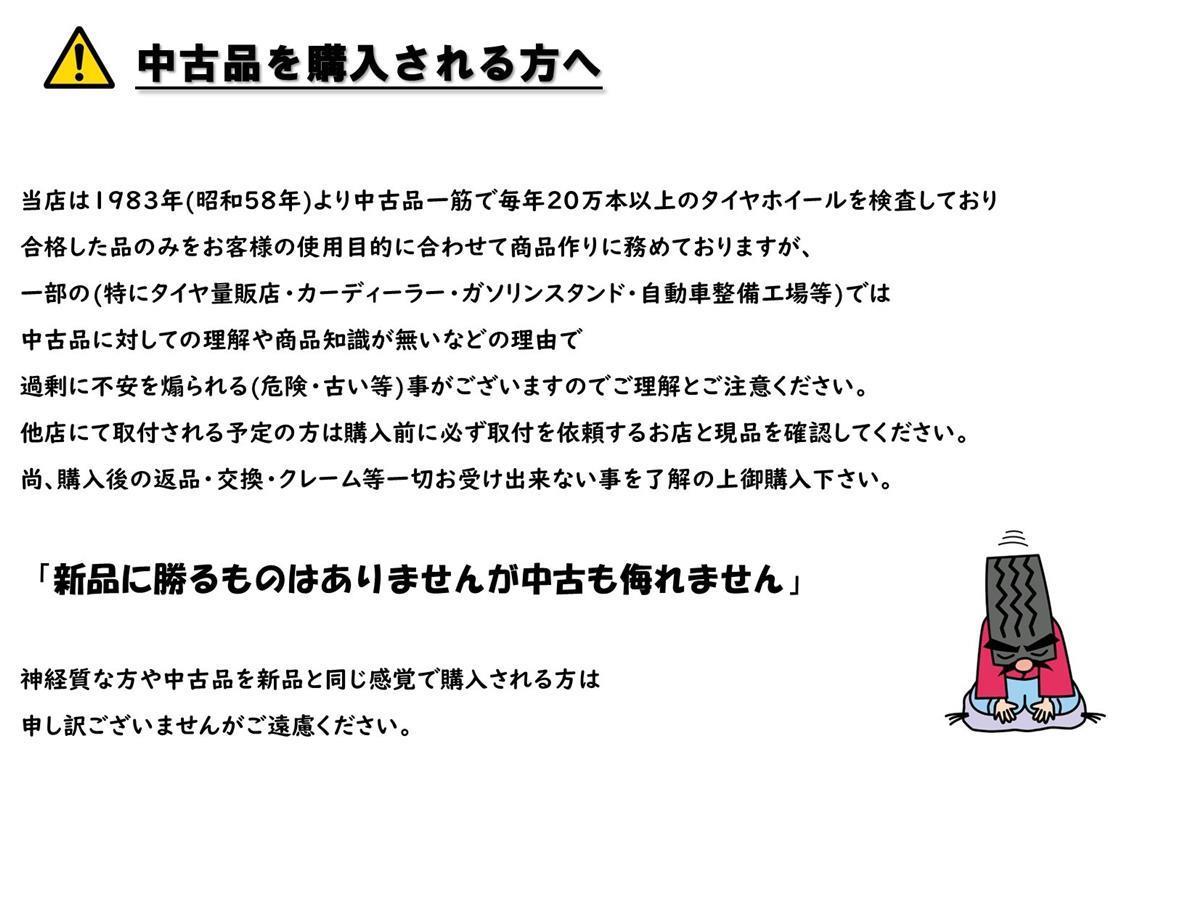 単品 タイヤ1本 《 ブリヂストン 》 ネクストリー [ 165/60R15 77Ｈ ]8.5分山★n15 ハスラー キャスト ピクシス ケイ ラピュタ