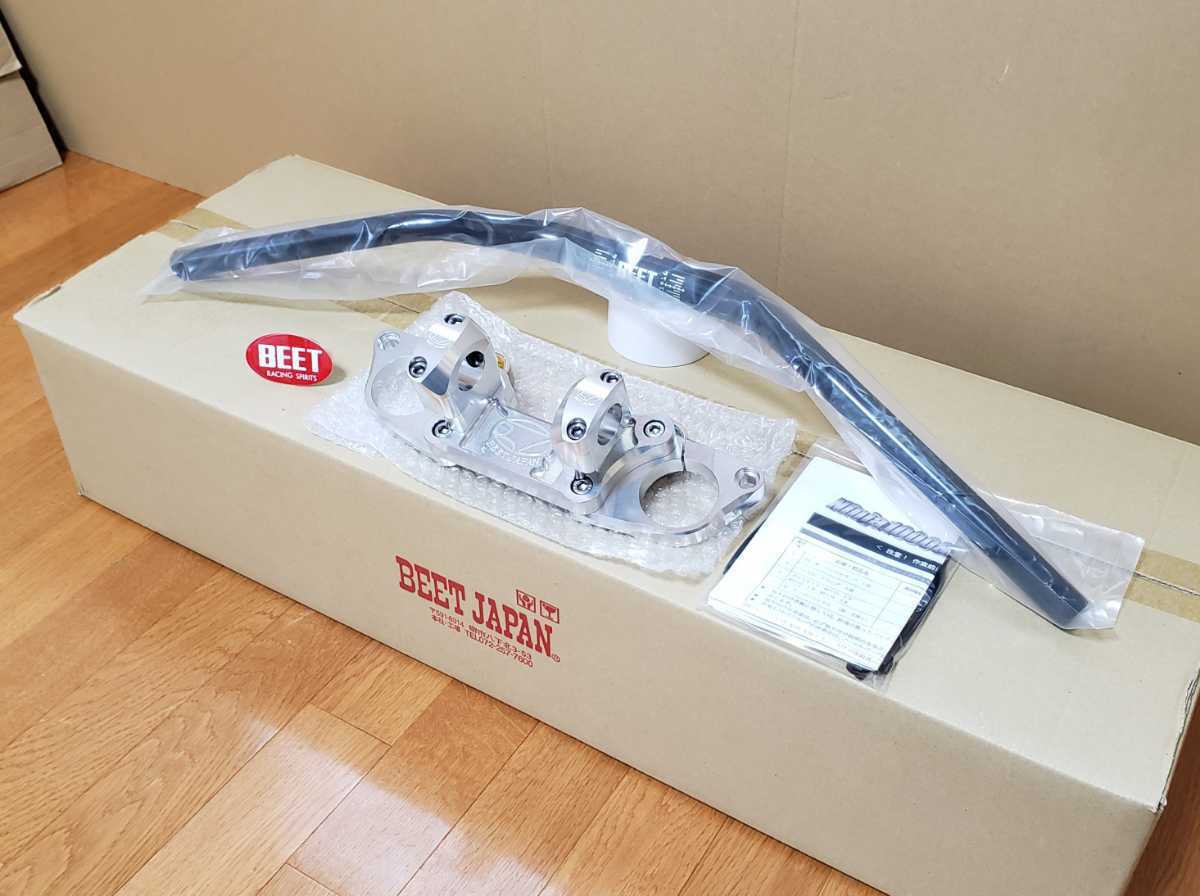 BEET│テーパー バーハンドル キット│kawasaki NINJA1000SX│トップブリッジ│ビート│アップハンドル│ニンジャ1000SX