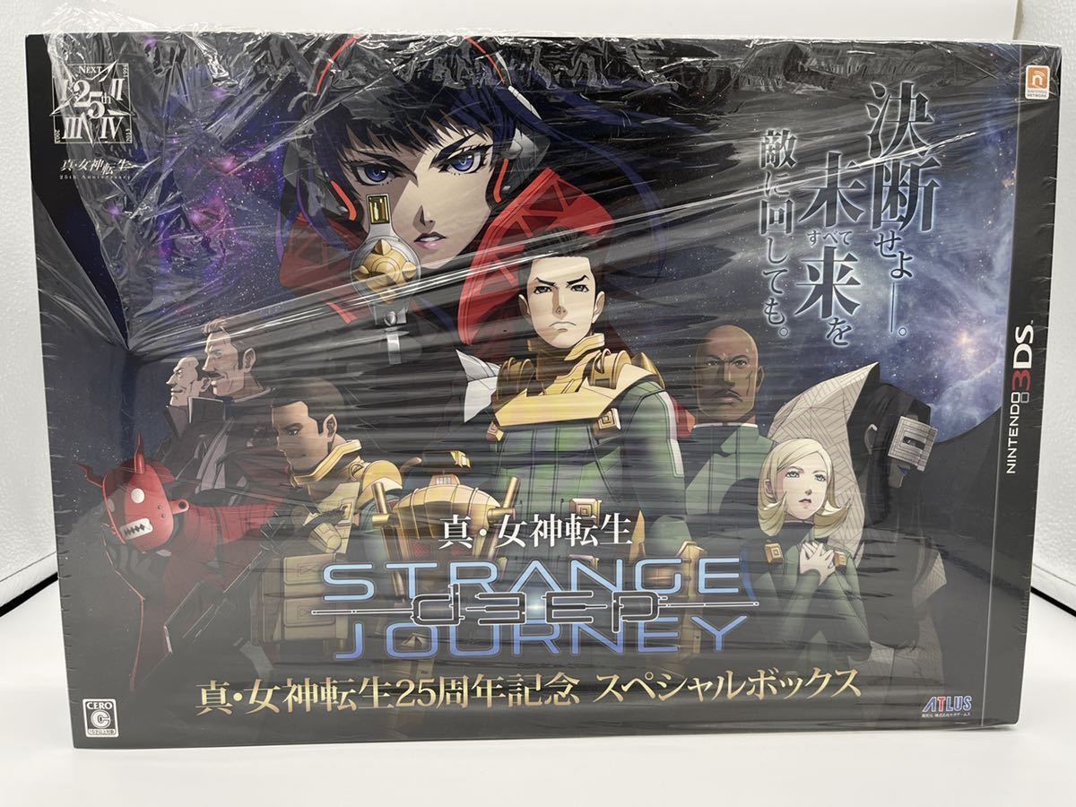☆3DS 真・女神転生DEEP STRANGE JOURNEY 限定版 ☆一部付属品なし