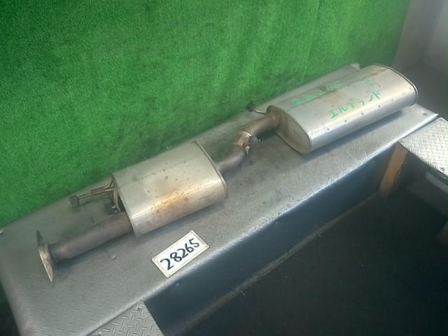 u1045467893.4