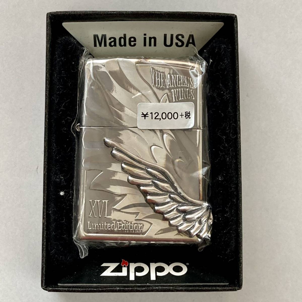 Zippo(ジッポ) オイルライター 1000個限定 シリアルナンバー入り