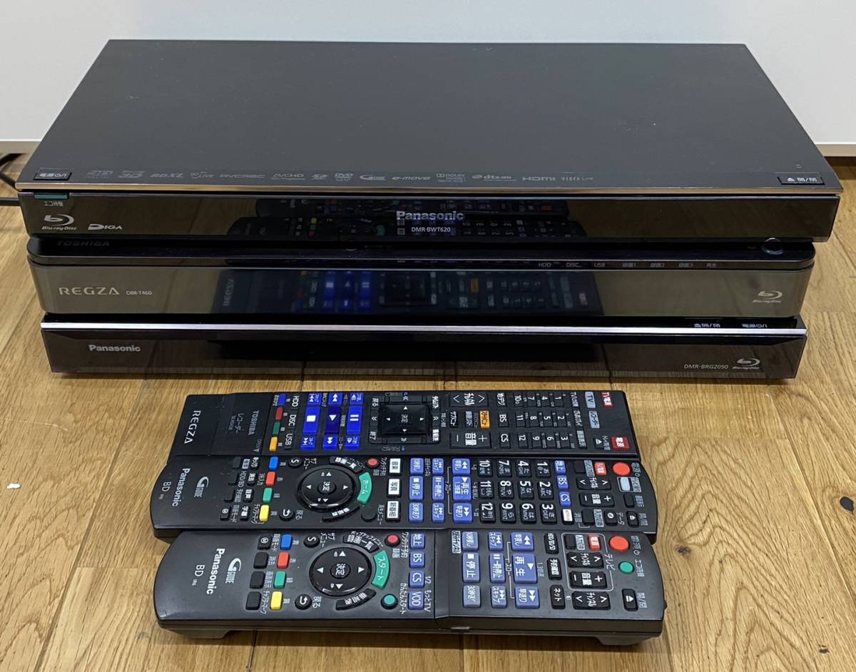 Panasonic パナソニックDIGA DMR-BRG2050 動作確認済 Panasonic パナソニックDIGA DMR-BRG2050 動作確認済 レコーダ