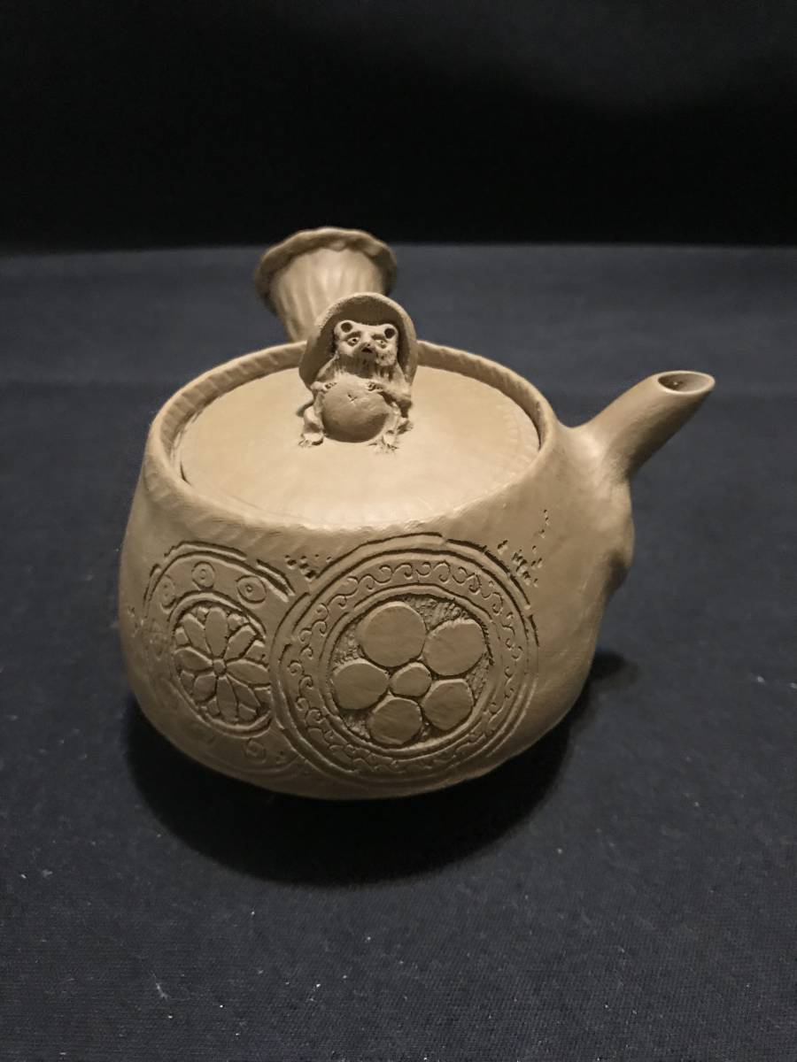春山 黄泥 萬古 萬古焼 万古 急須 煎茶 キーワード：常滑 萬古焼 笹岡