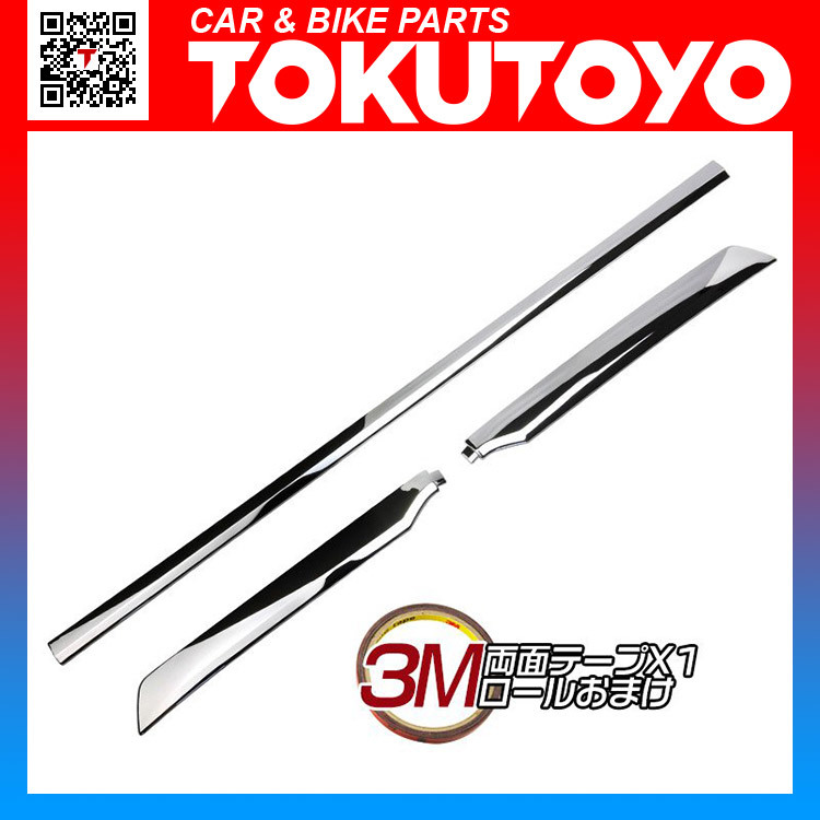 rav4_t493-s-01-pl