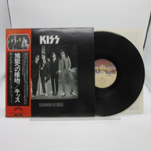 To KISS 地獄への接吻 Dressed Kill - キッス | LP TO DRESSED 03 LP