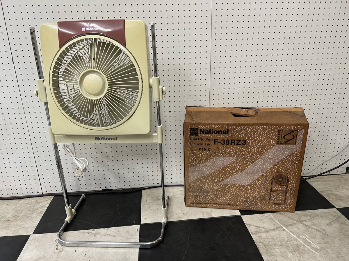 冷暖房・空調 National ナショナル 扇風機 F-23E 1M 昭和レトロ z5