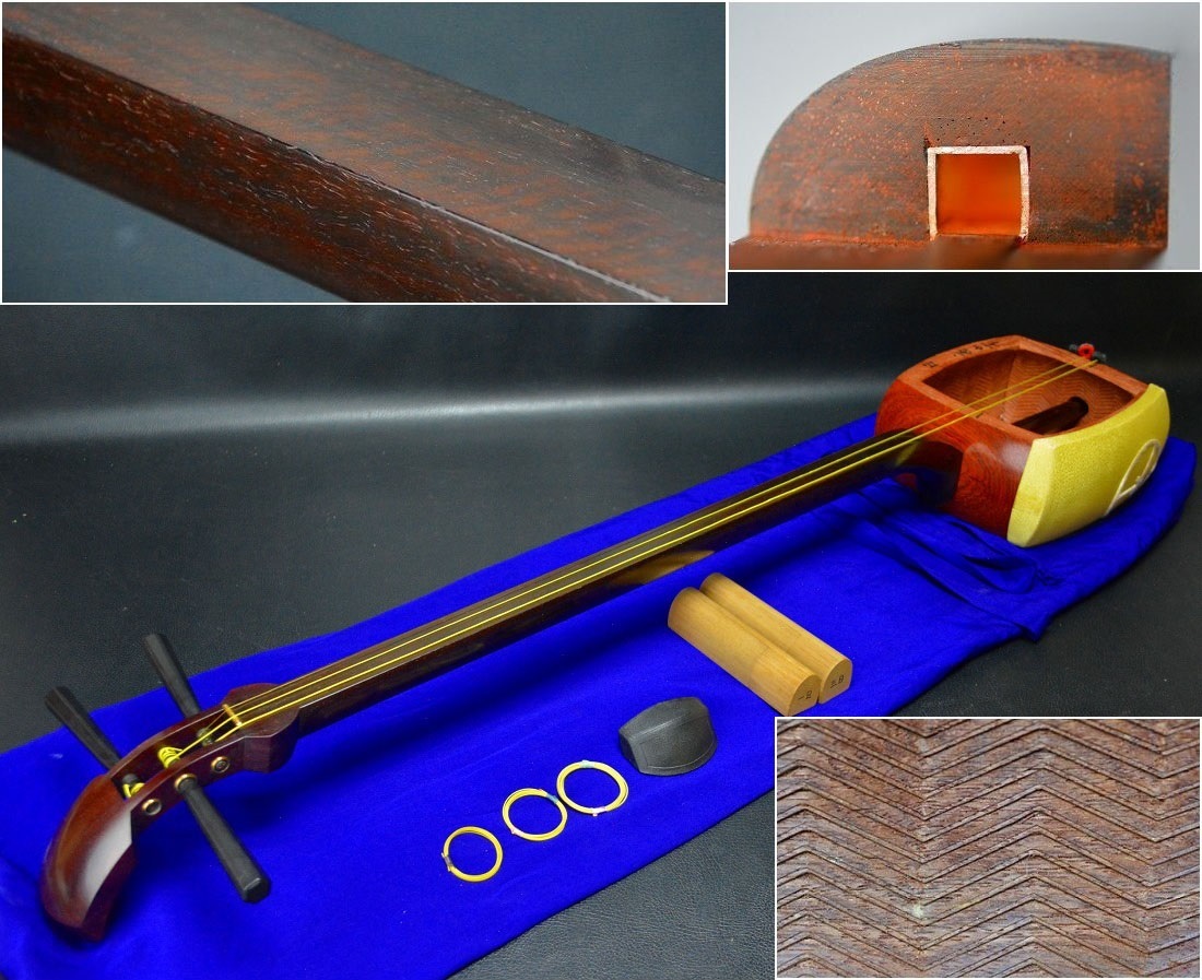 希少長唄三味線 三味線 細棹 紅木 銀細 綾杉胴 皮破れなし トチ