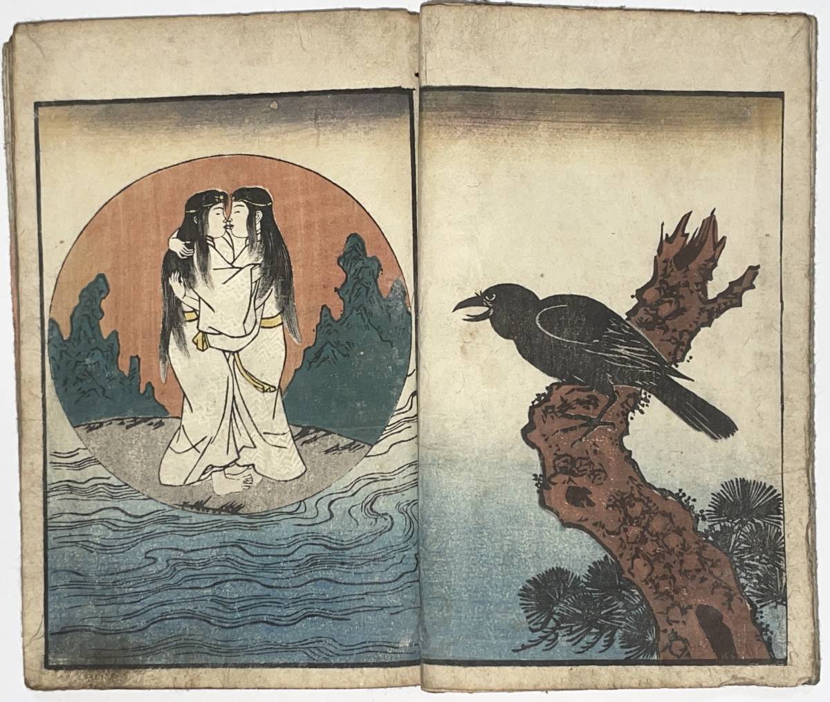 hana_desu15 貴重 春画本 艶説秘事枕 英泉 Eisen 天保頃 本物 浮世絵 
