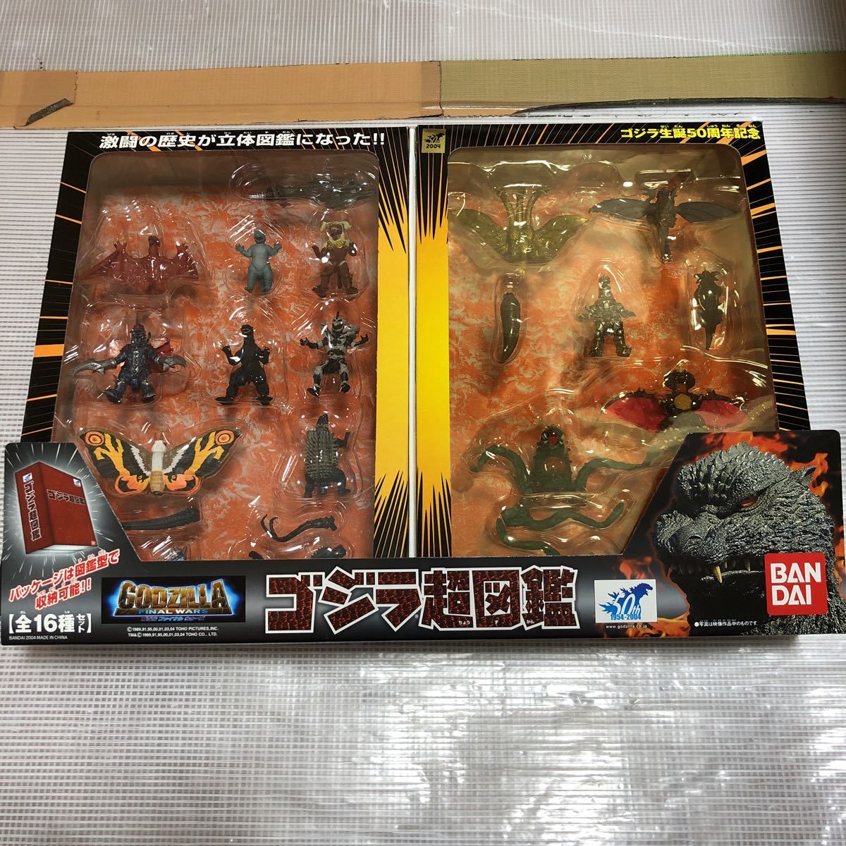 a16 美品 ゴジラ超図鑑(16体セット) 塗装済み完成品 バンダイ(ゴジラ a16 美品 ゴジラ超図鑑(16体セット) 塗装済み完成品 バンダイ(ゴジラ