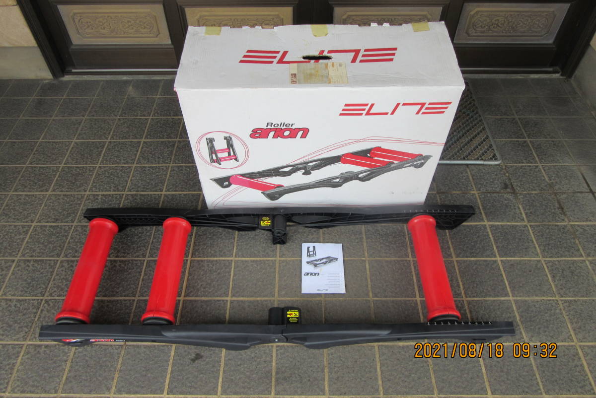 ELITE(エリート) ARION(アリオン) 3本ローラー 型番0100501 ELITE