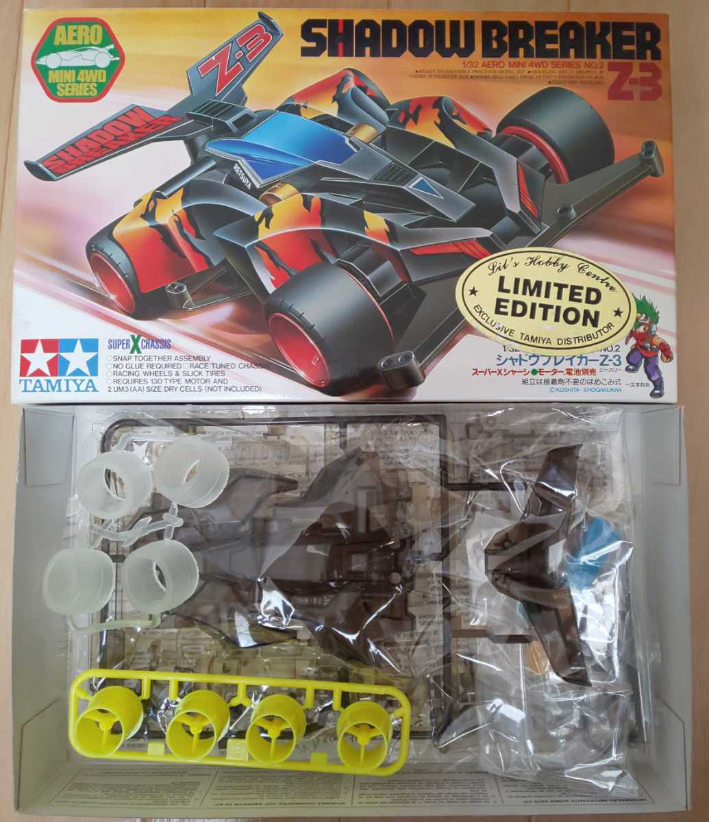 シャドウブレイカー Z-3 タミヤ ミニ四駆 | - Yahoo!オークション