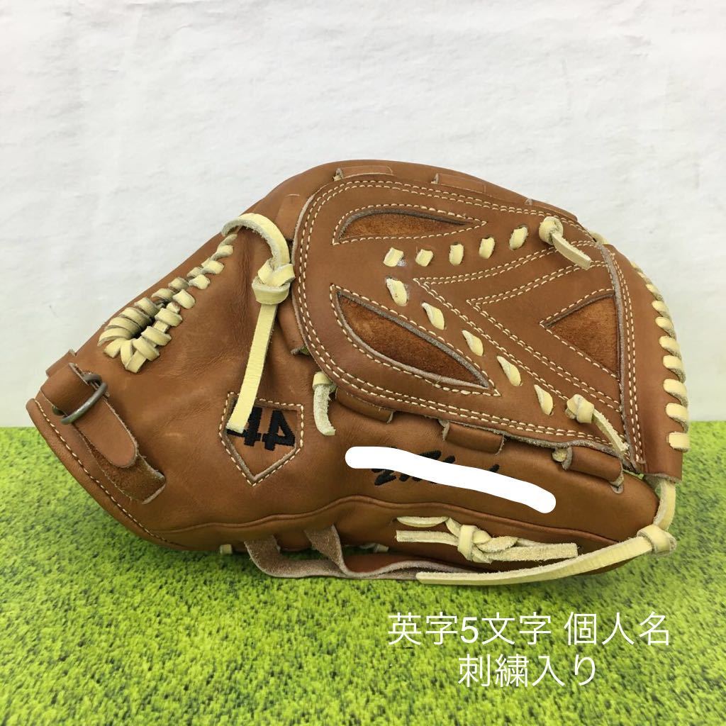 ●オーダー再開●刺繍も入れます G-1990 フォーティーフォー 44 オーダー 硬式 内野手用 グラブ